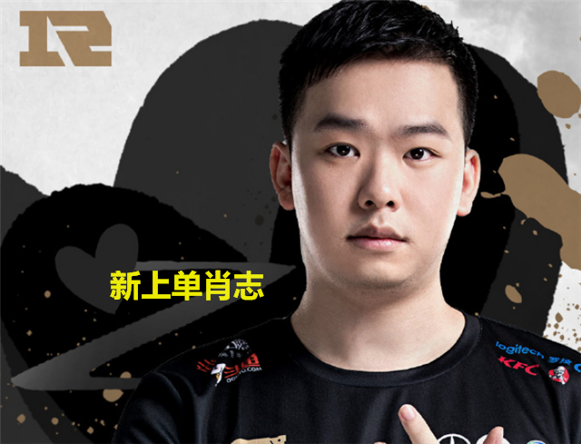  Uzi新星连败表现惊艳，塞尔维亚队未来可期！